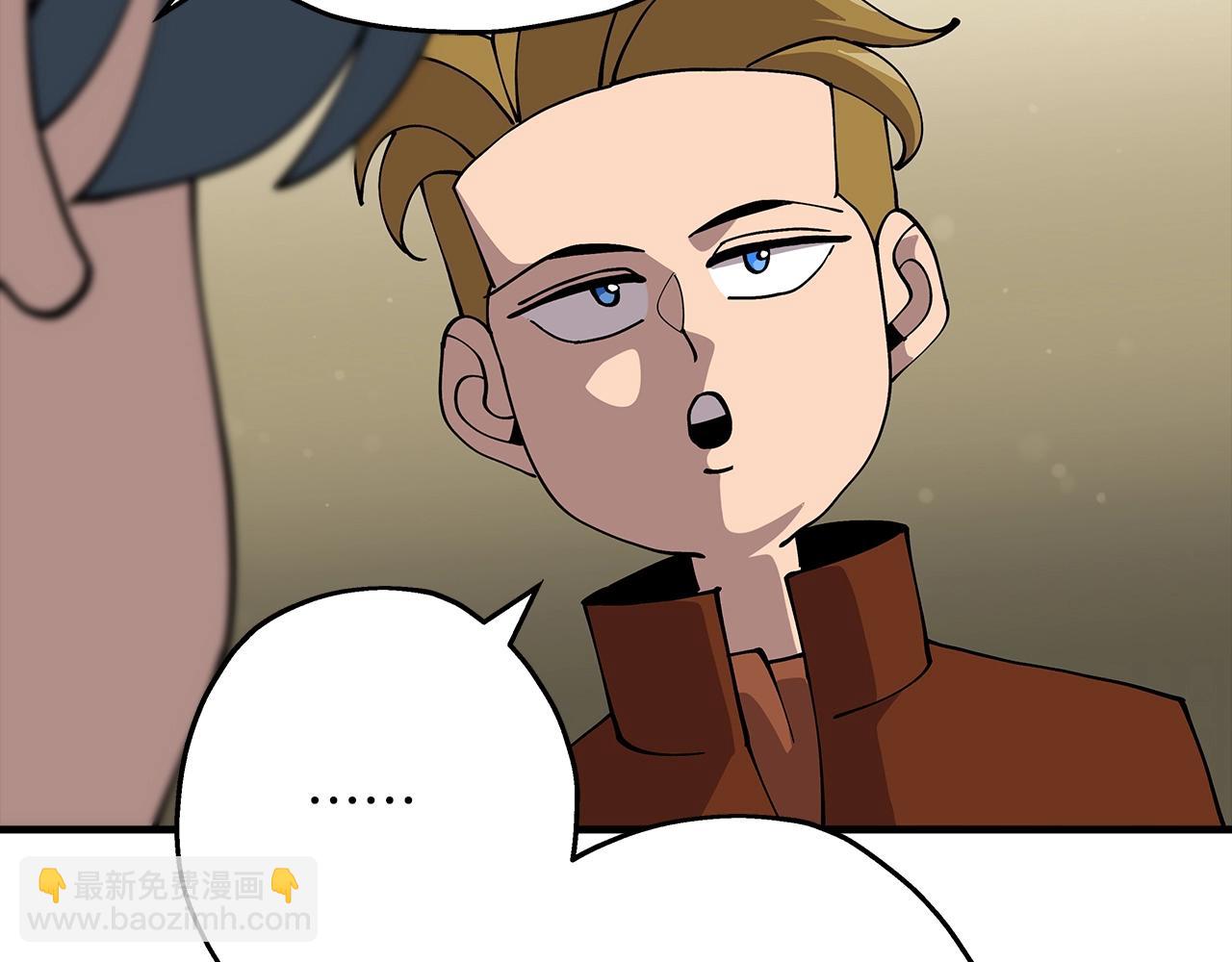 第35话 拜斯修行(1/4)-第35话