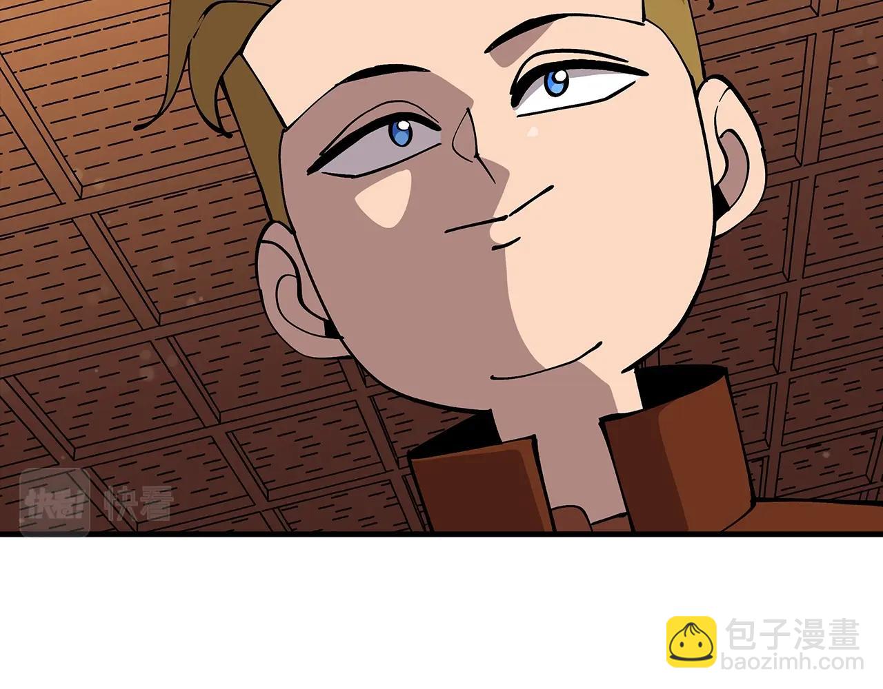 第35话 拜斯修行(1/4)-第35话