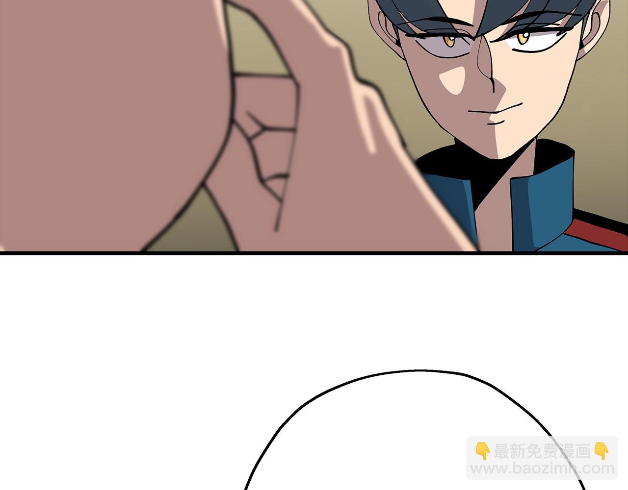 第35话 拜斯修行(1/4)-第35话