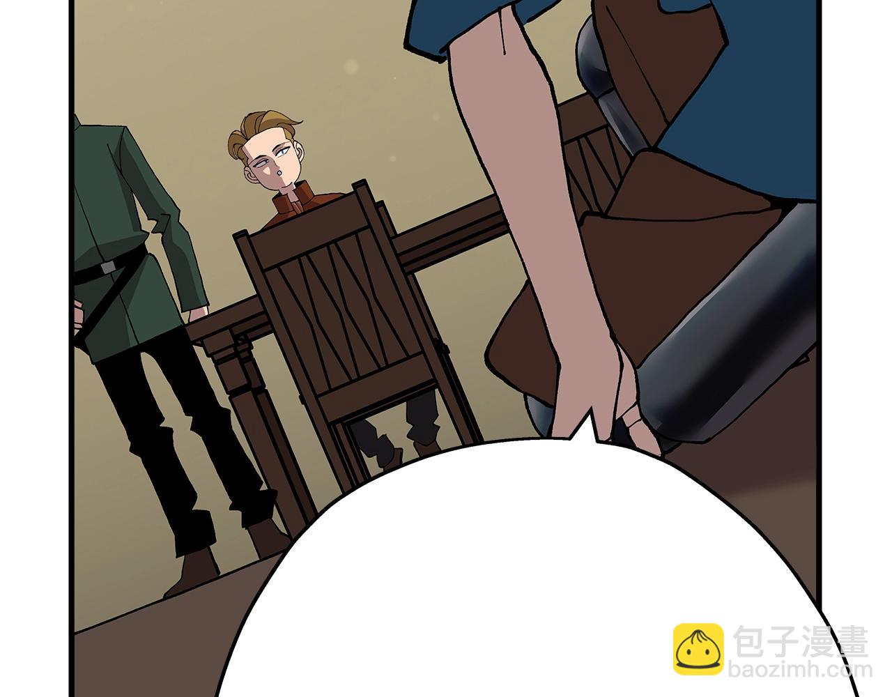 第35话 拜斯修行(1/4)-第35话