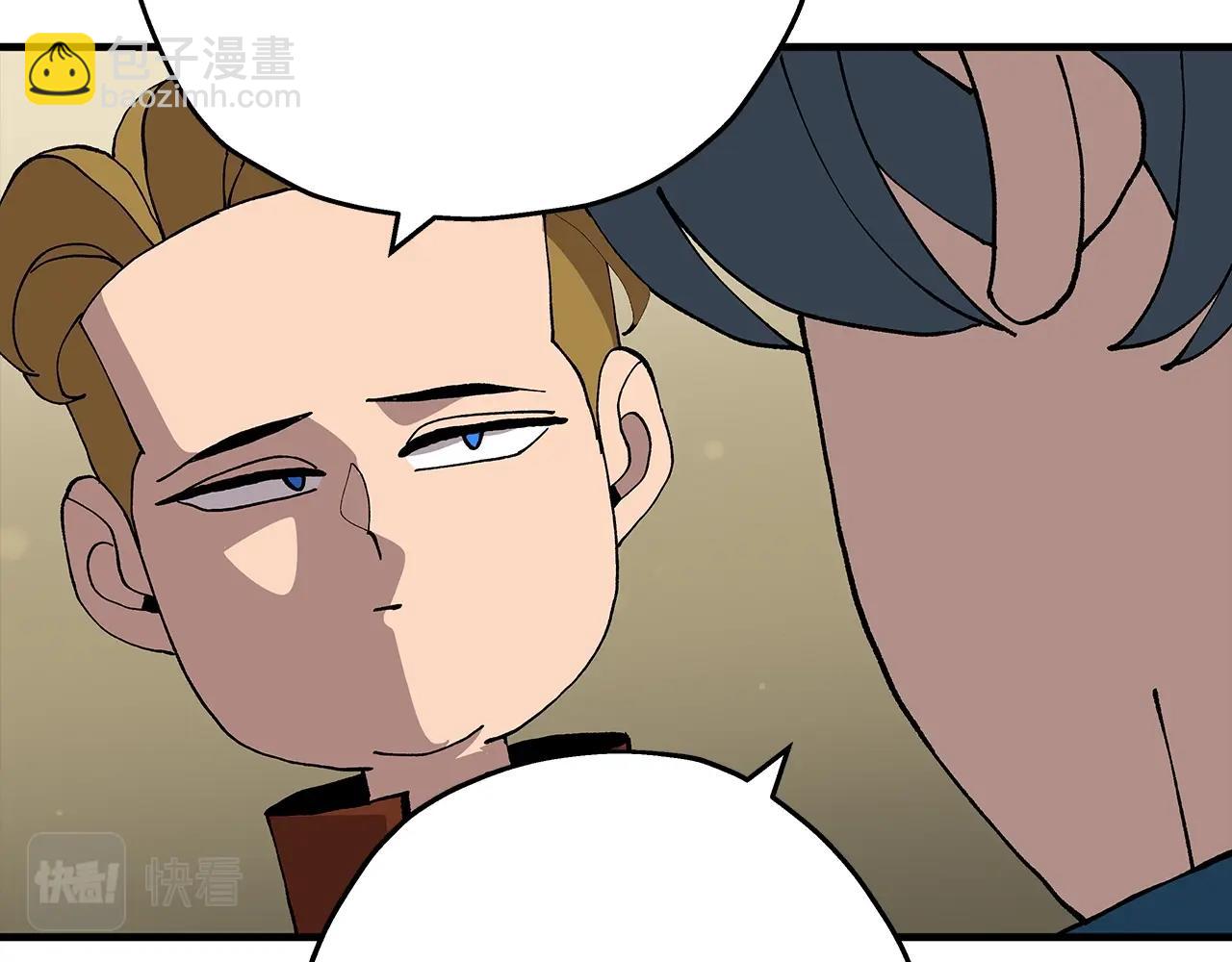 第35话 拜斯修行(1/4)-第35话