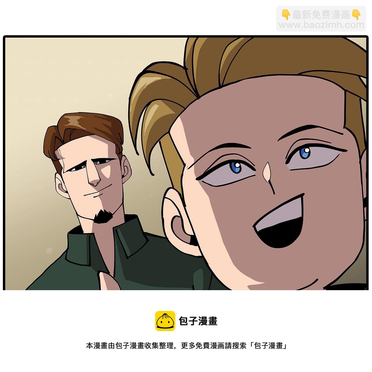 第35话 拜斯修行(1/4)-第35话