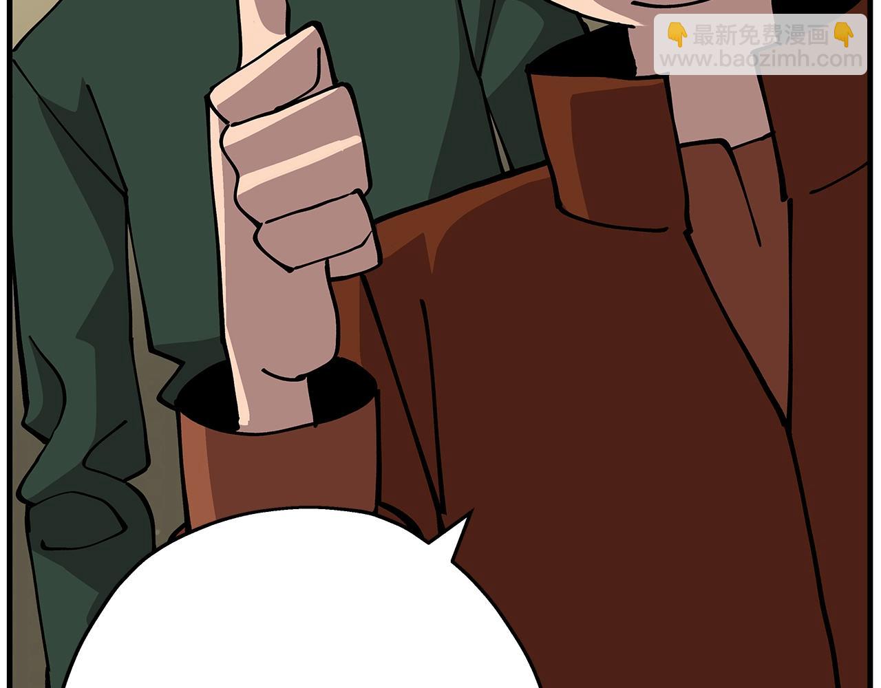 第35话 拜斯修行(1/4)-第35话