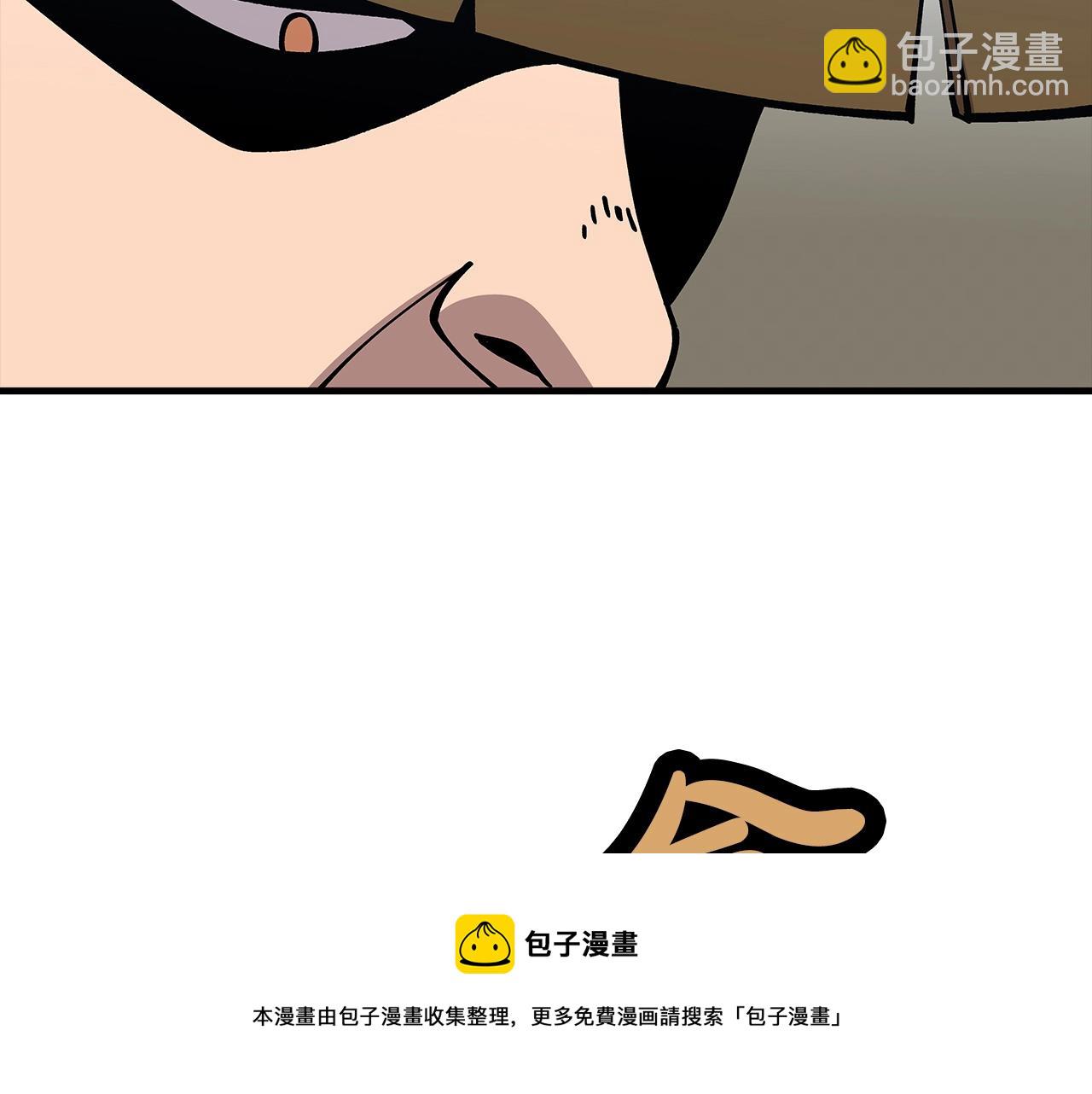 第37话 新的舞台(1/5)-第37话