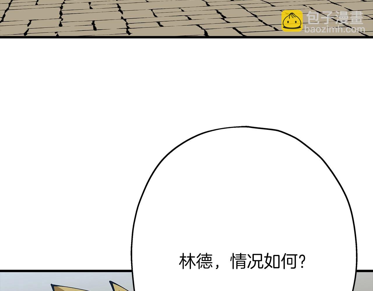 第37话 新的舞台(1/5)-第37话