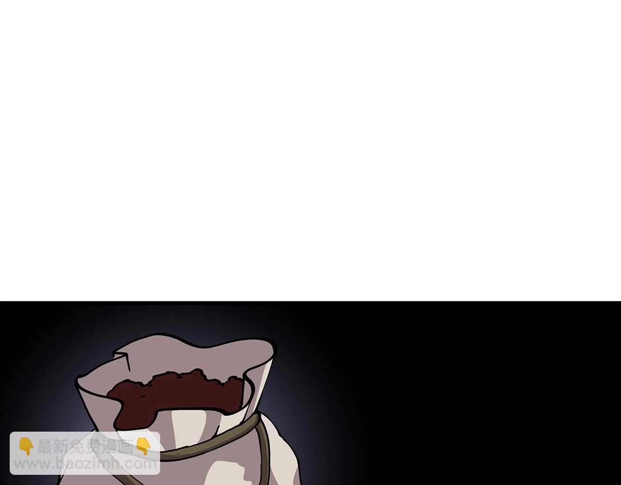 第37话 新的舞台(1/5)-第37话