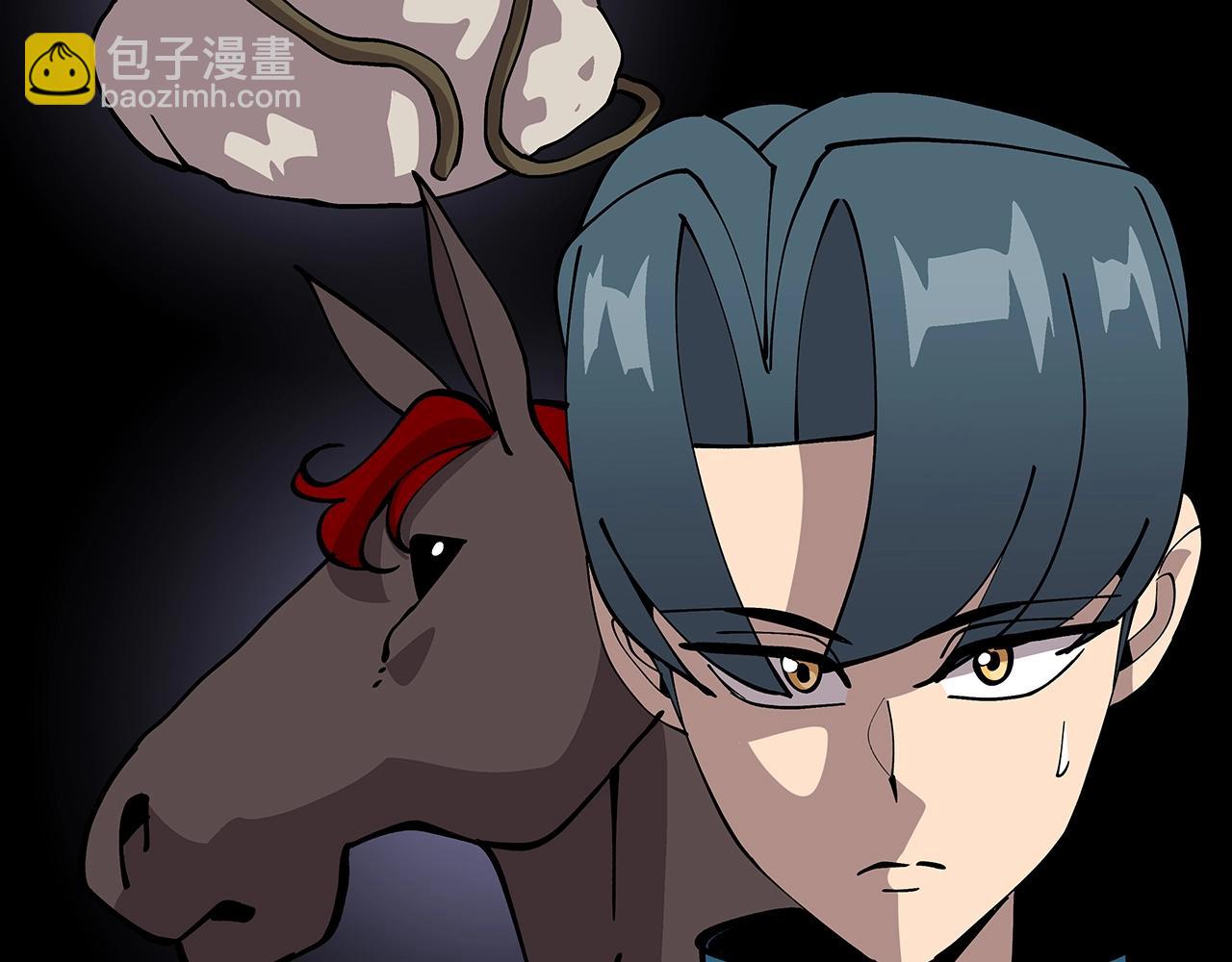 第37话 新的舞台(1/5)-第37话