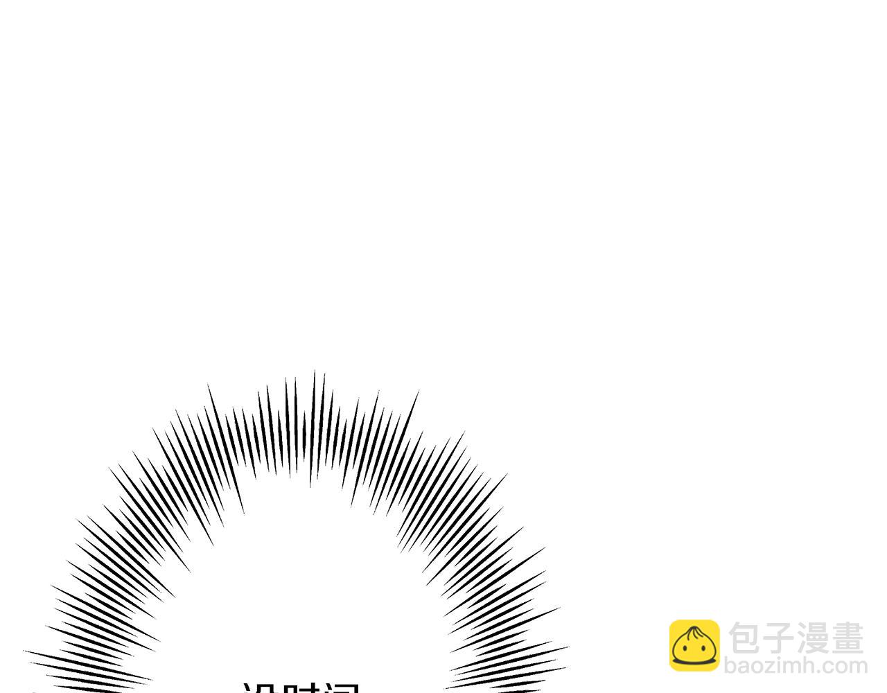 第37话 新的舞台(1/5)-第37话