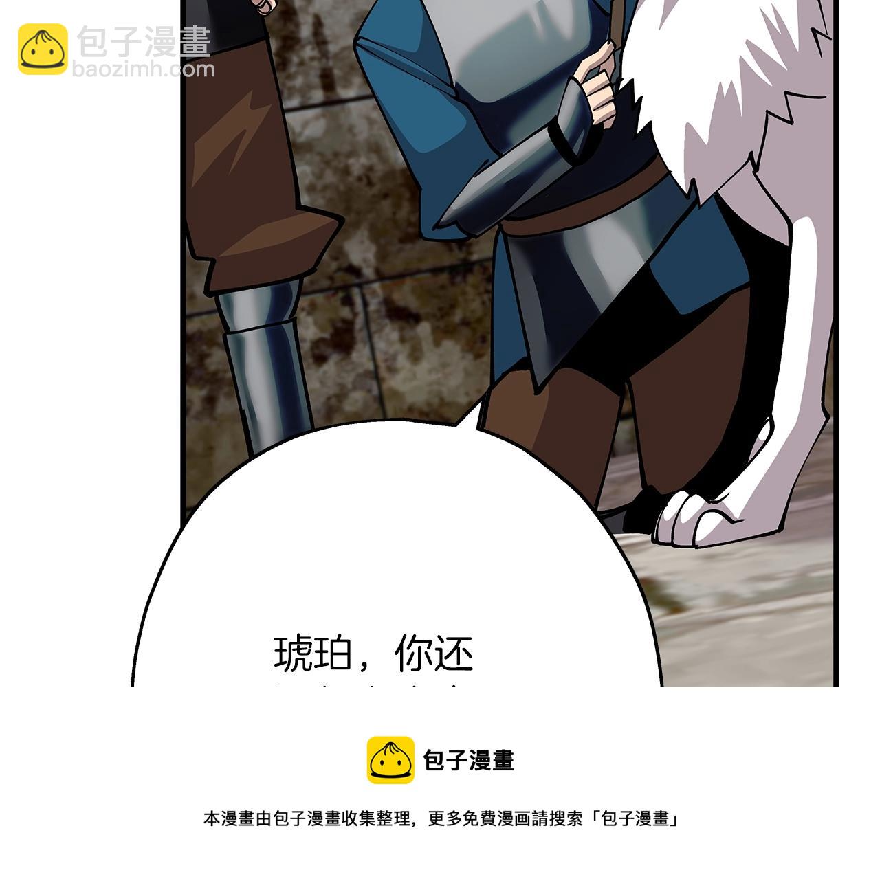 第37话 新的舞台(1/5)-第37话