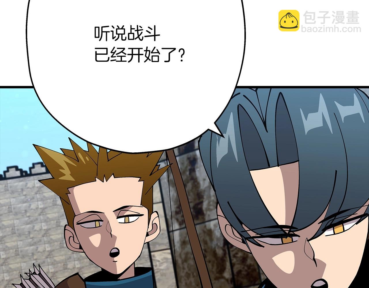 第37话 新的舞台(1/5)-第37话