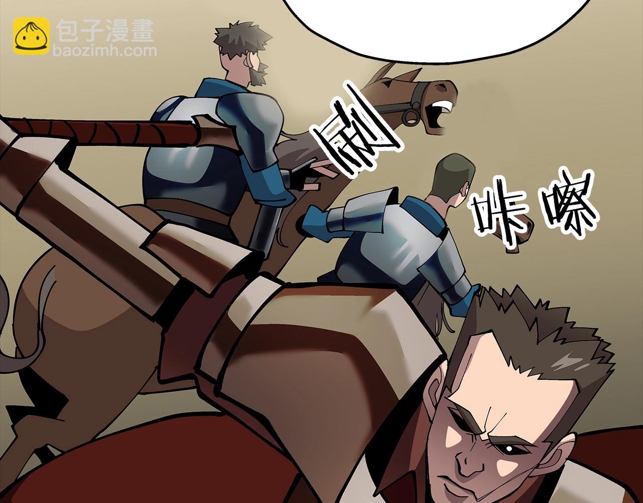 第37话 新的舞台(1/5)-第37话