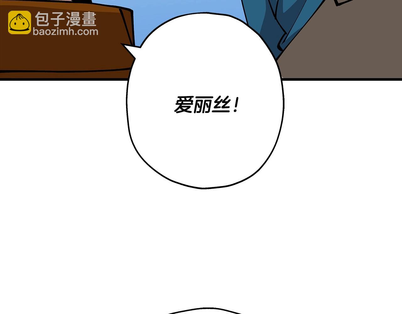 第37话 新的舞台(1/5)-第37话