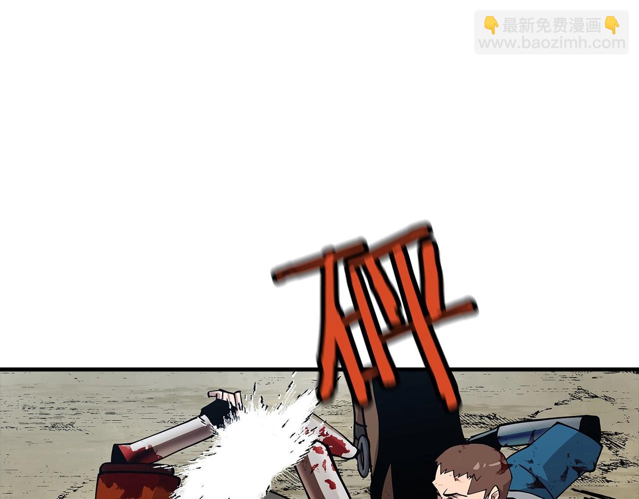 第39话 利刃(1/5)-第39话