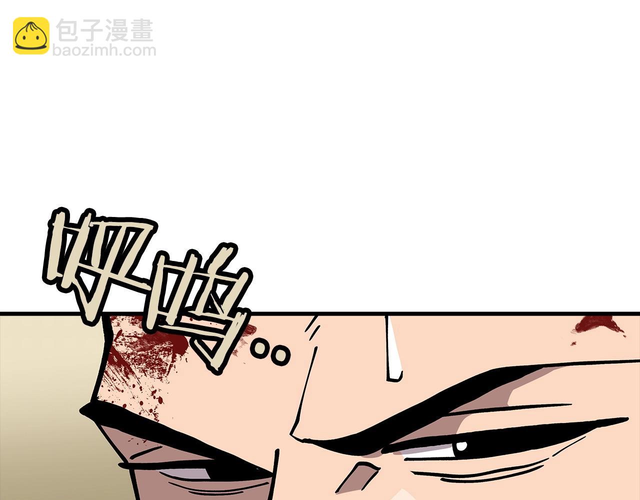 第39话 利刃(1/5)-第39话