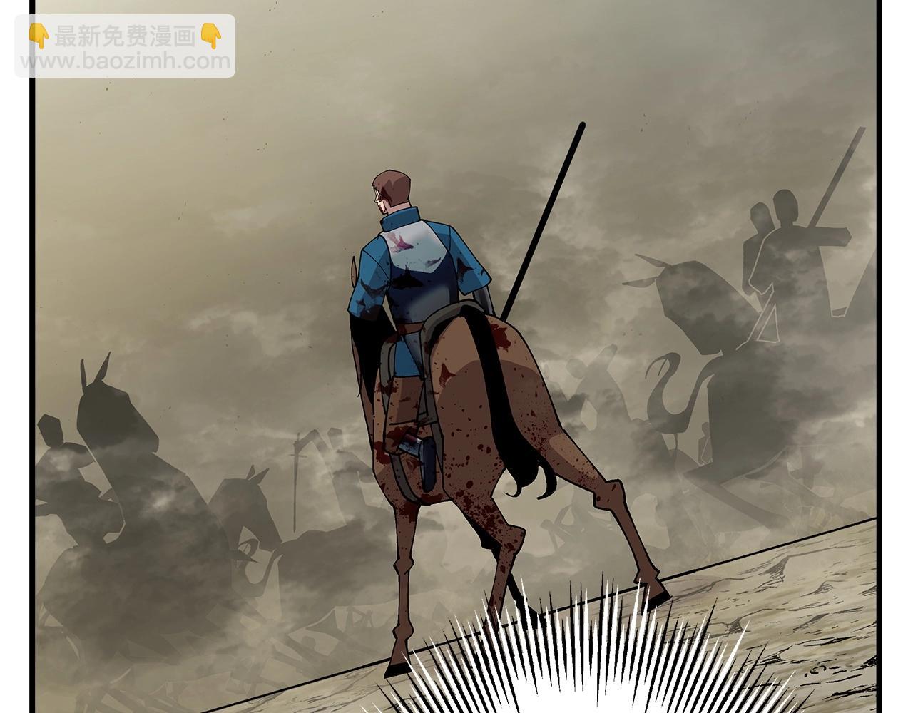 第39话 利刃(1/5)-第39话