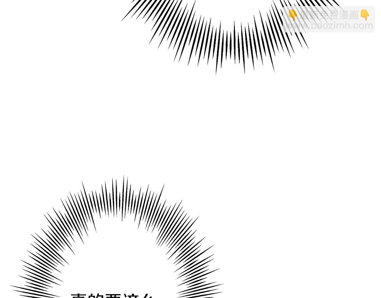 第39话 利刃(1/5)-第39话