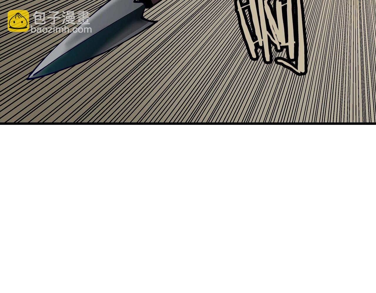 第39话 利刃(1/5)-第39话