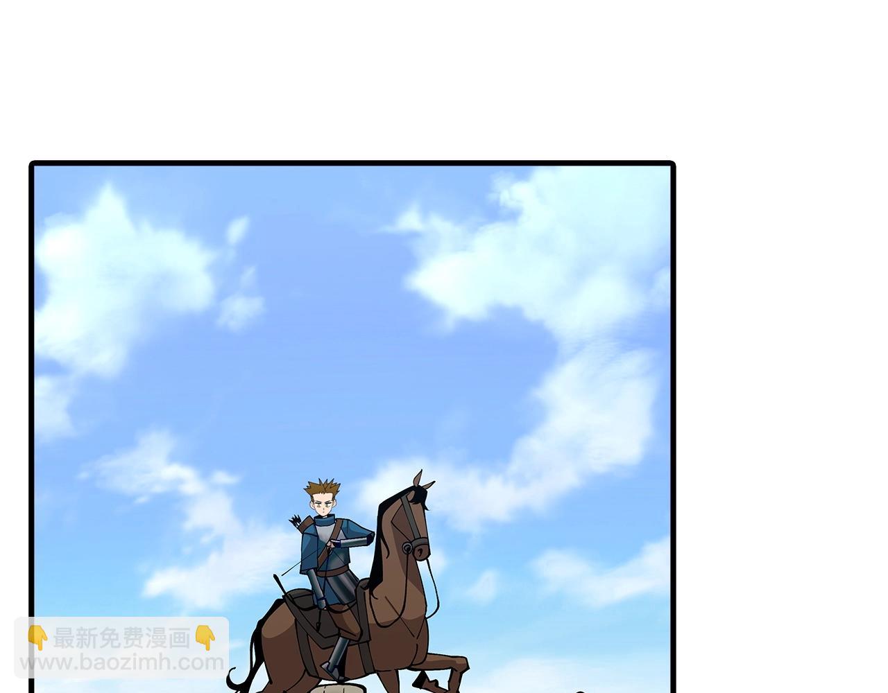 第39话 利刃(1/5)-第39话