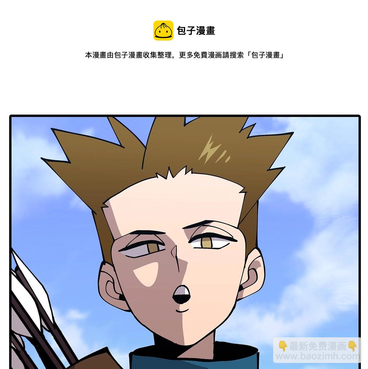 第39话 利刃(1/5)-第39话