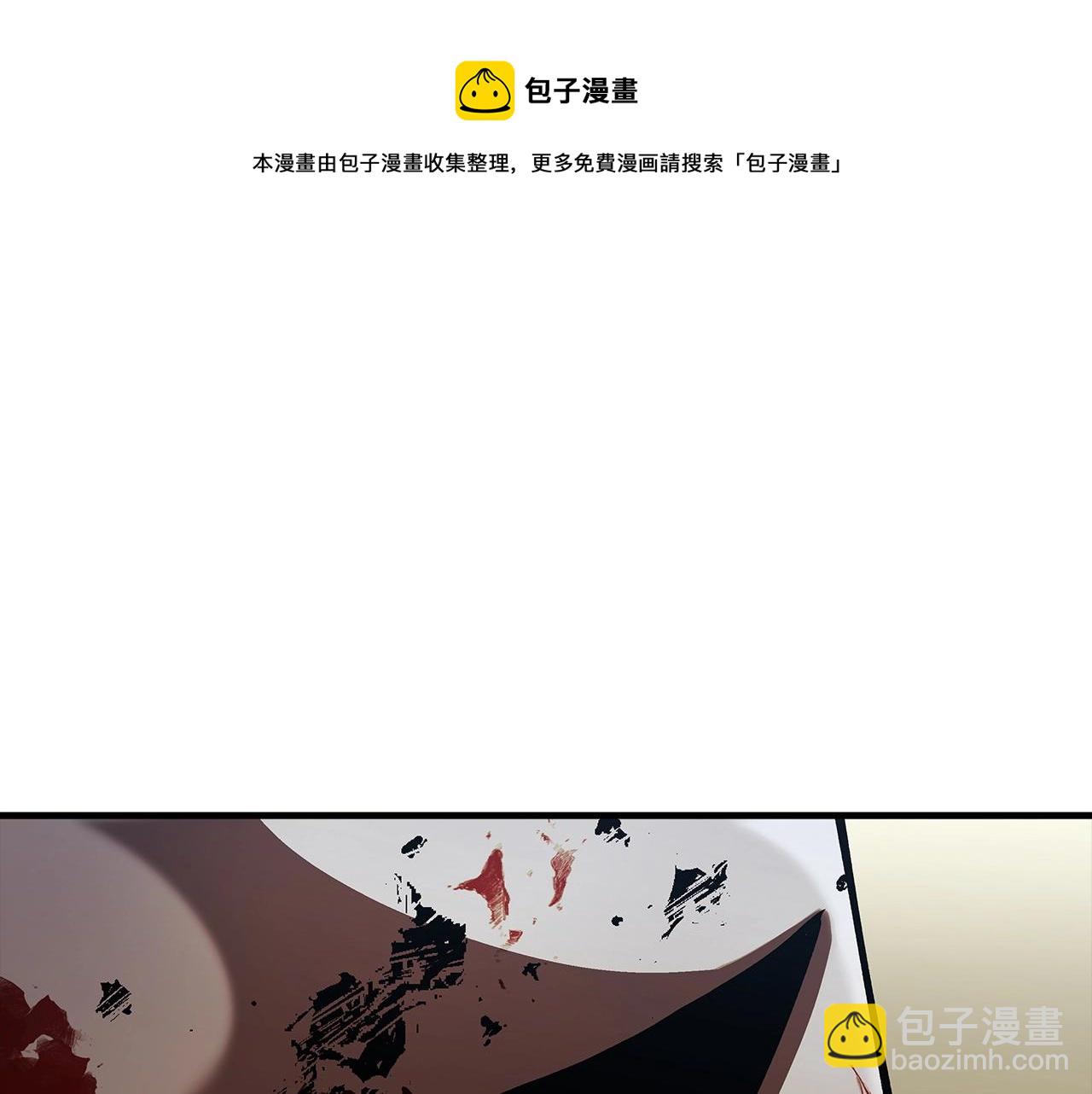 第39话 利刃(1/5)-第39话