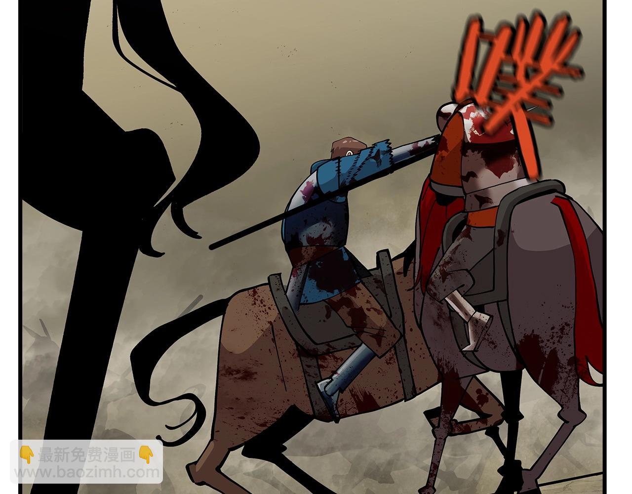 第39话 利刃(1/5)-第39话