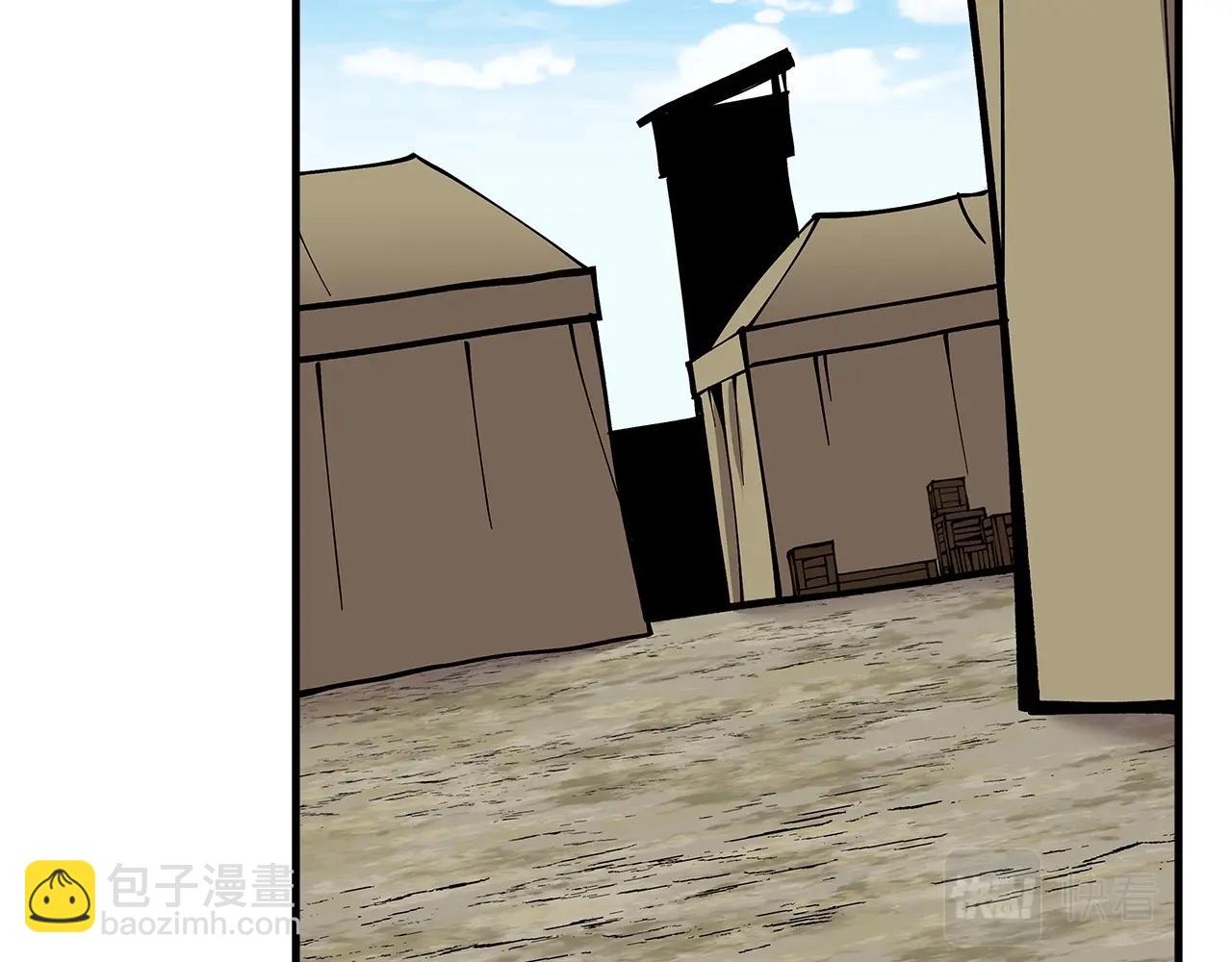 第41话 围剿(1/5)-第41话