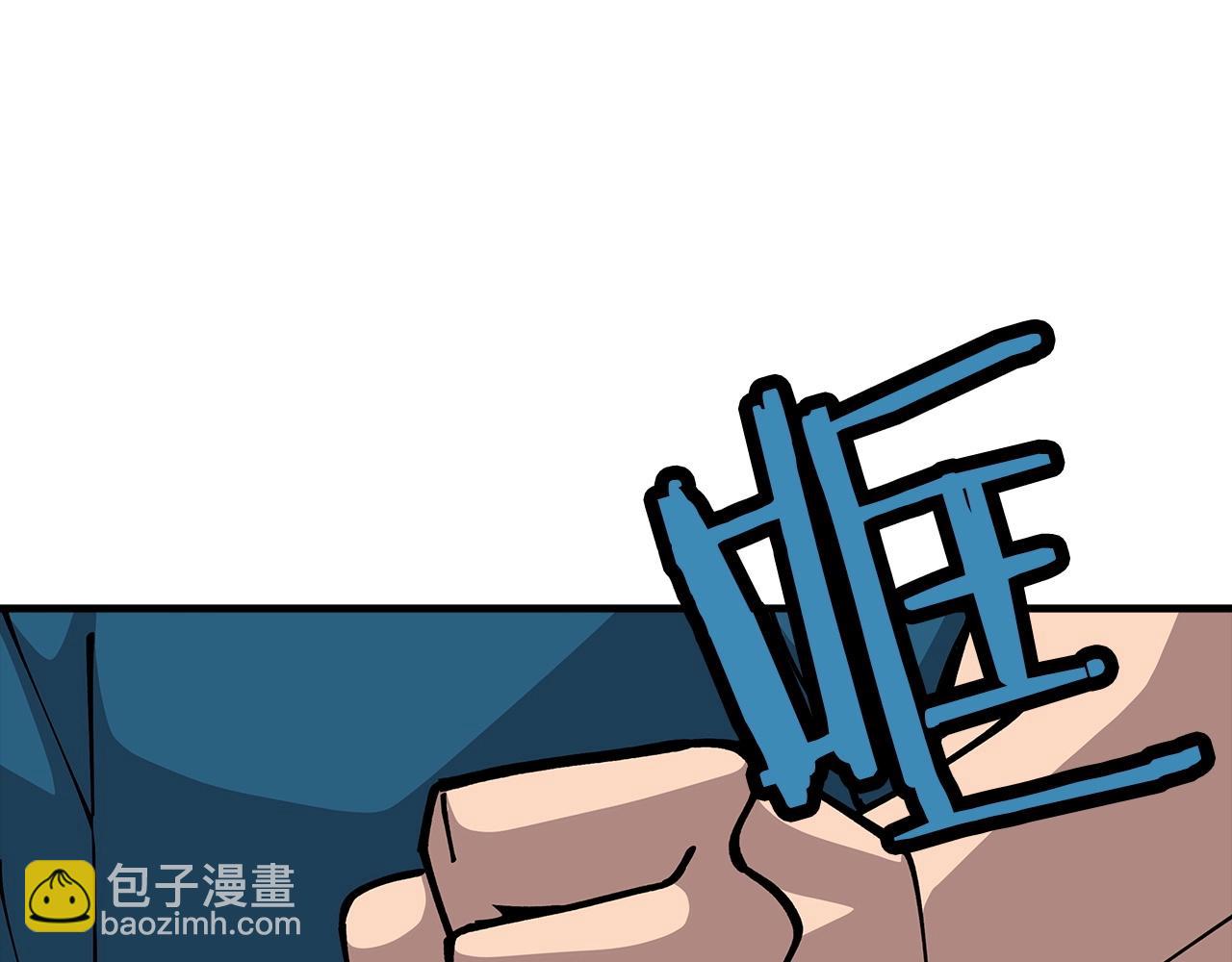 第41话 围剿(1/5)-第41话