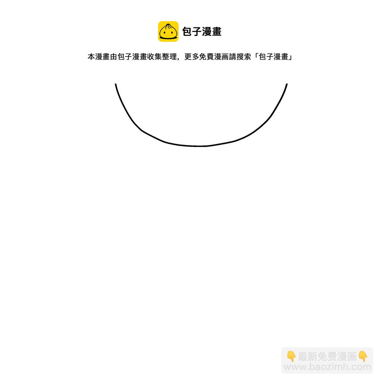 第41话 围剿(1/5)-第41话