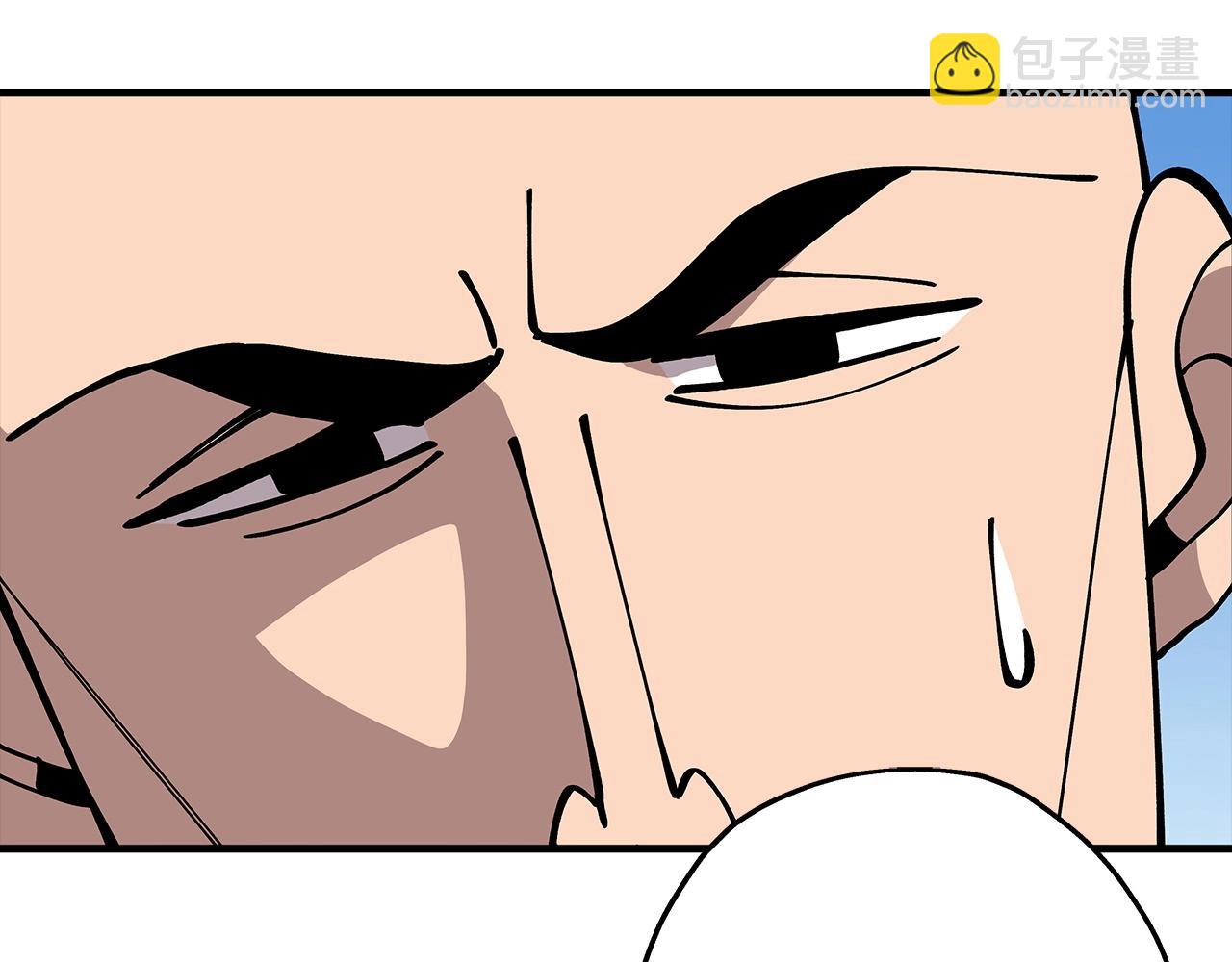 第41话 围剿(1/5)-第41话