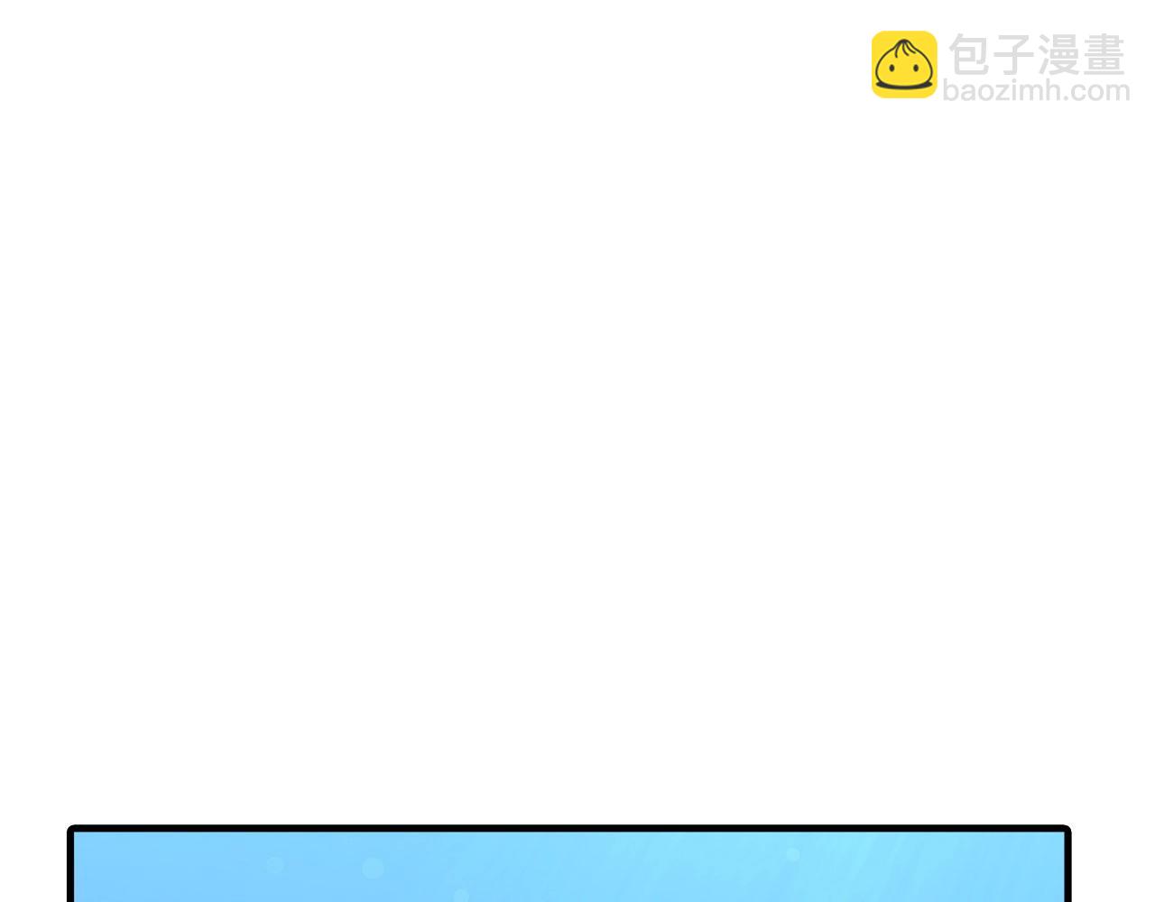 第41话 围剿(1/5)-第41话