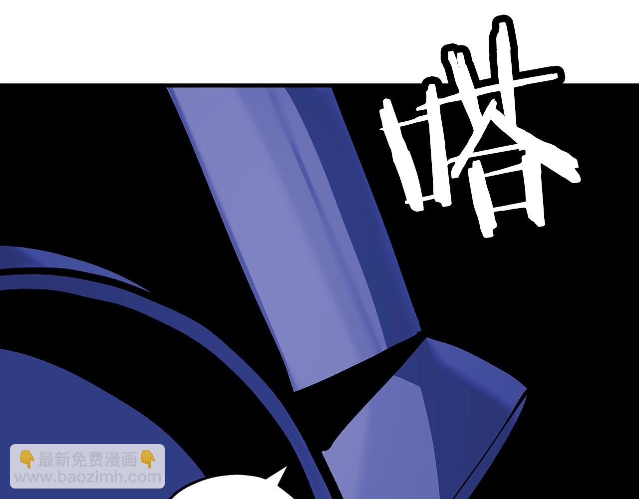 第43话 全歼(1/5)-第43话