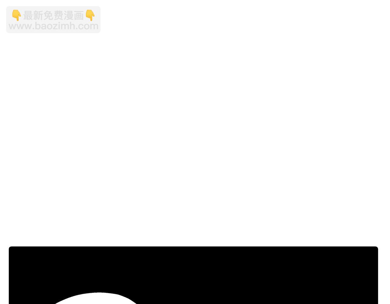 第43话 全歼(1/5)-第43话