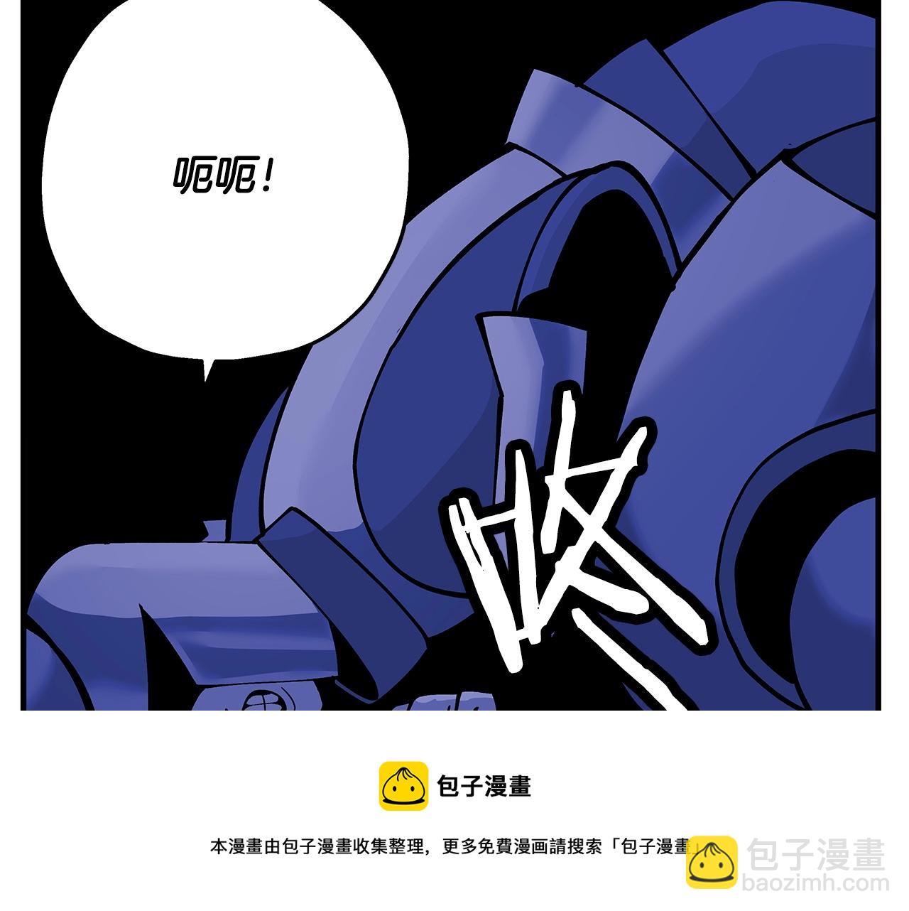 第43话 全歼12