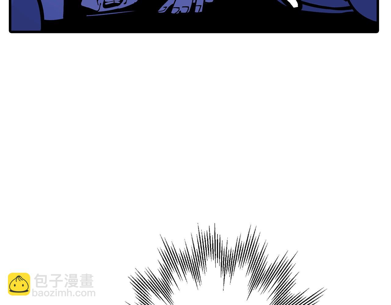 第43话 全歼(1/5)-第43话