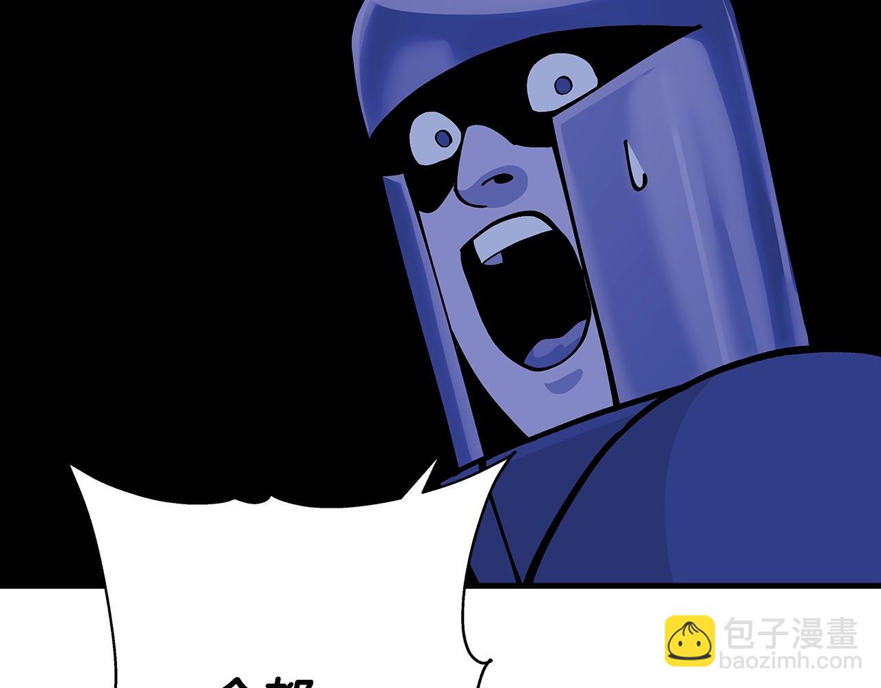 第43话 全歼(1/5)-第43话