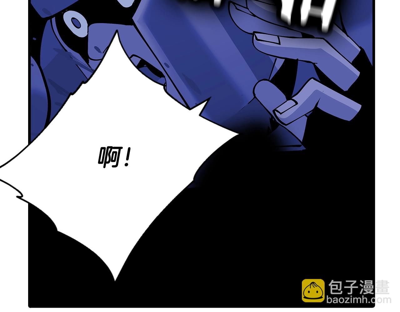 第43话 全歼(1/5)-第43话