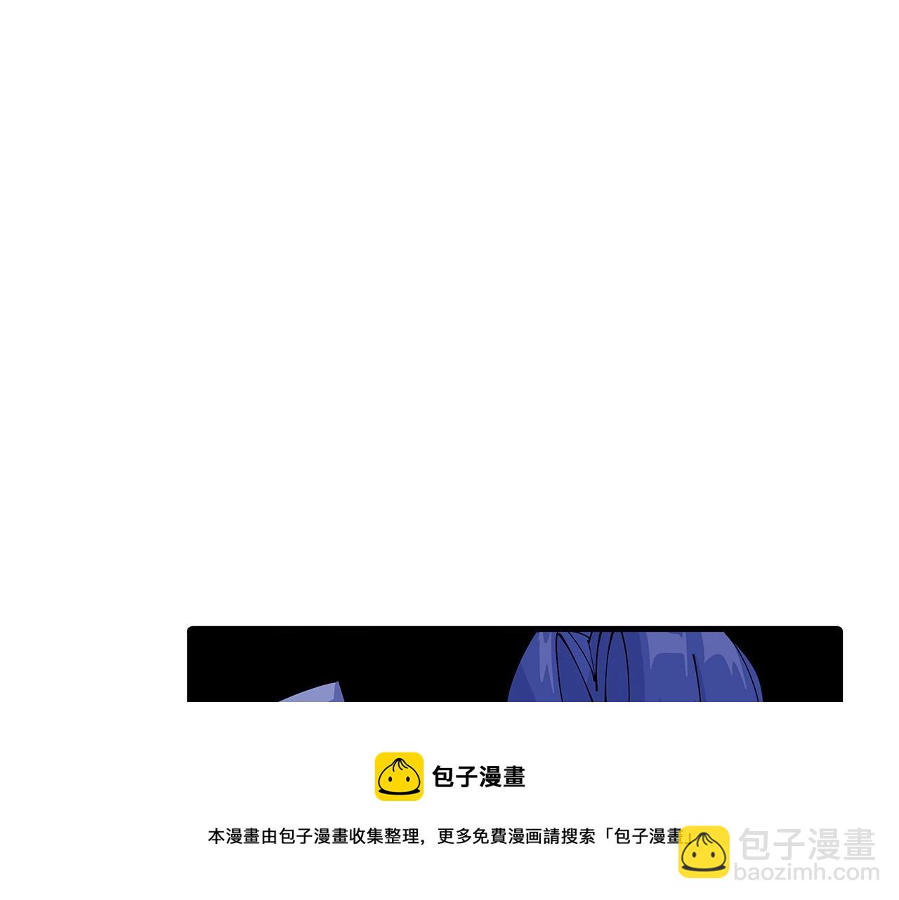第43话 全歼(1/5)-第43话