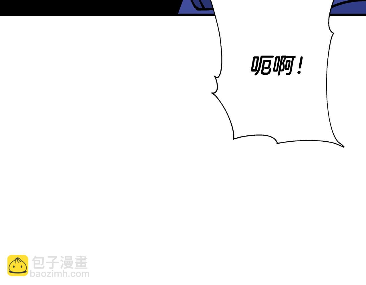 第43话 全歼(1/5)-第43话