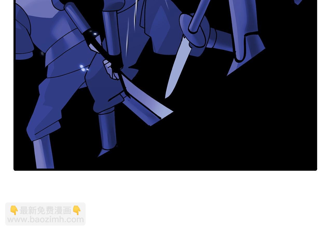 第43话 全歼(1/5)-第43话