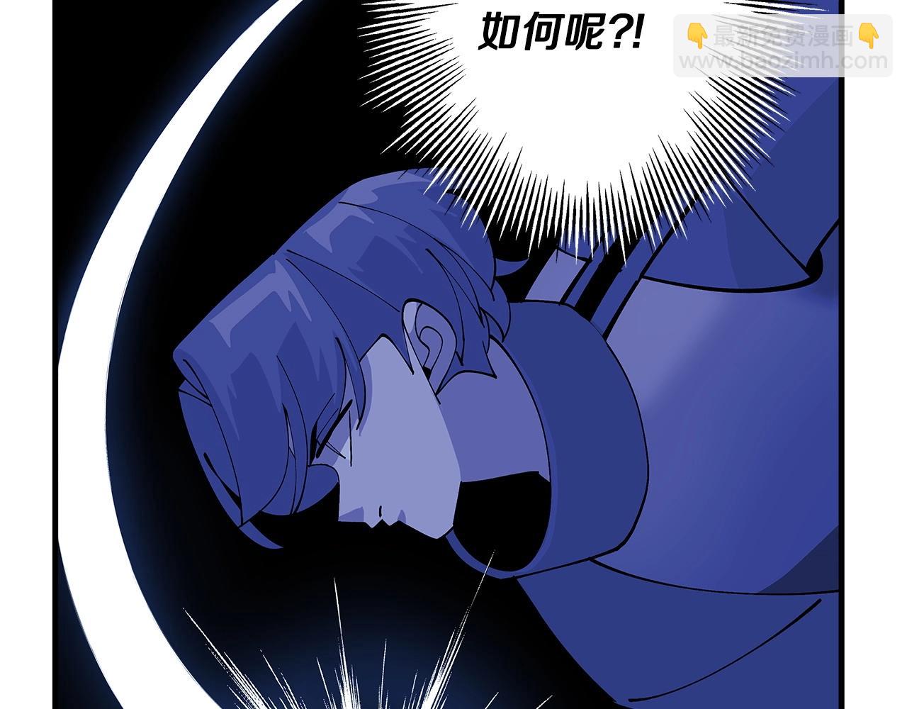 第43话 全歼(1/5)-第43话