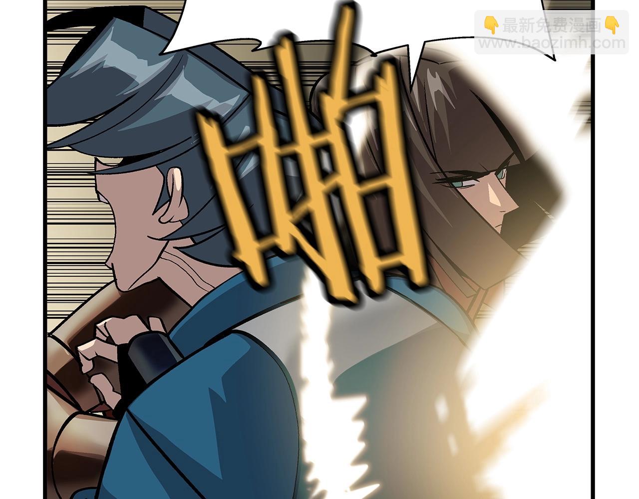 第47话 胜负手(1/5)-第47话