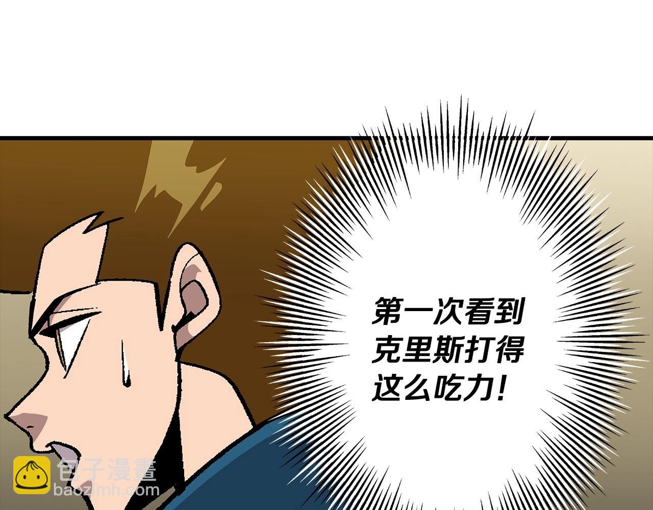 第47话 胜负手(1/5)-第47话