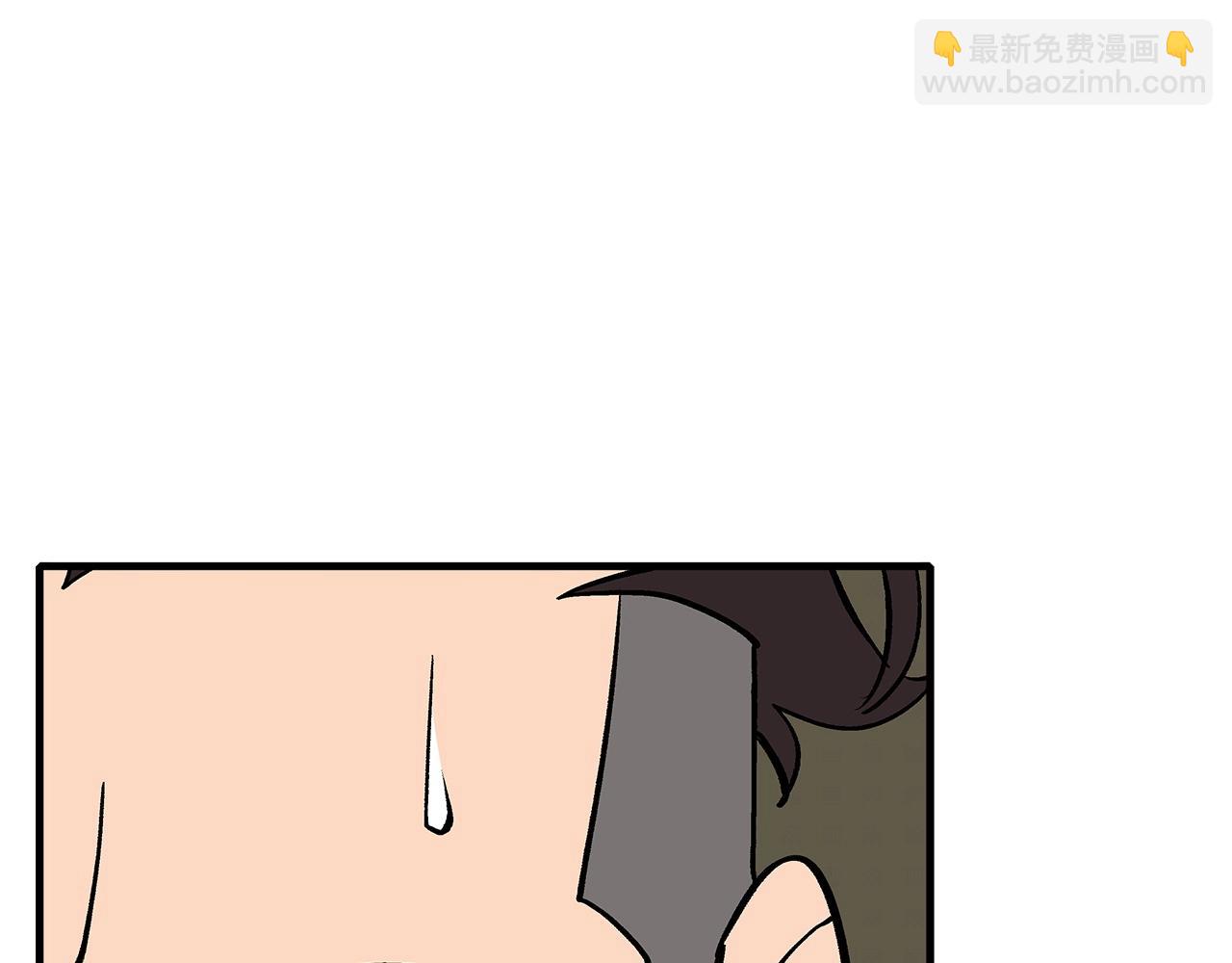 第47话 胜负手(1/5)-第47话