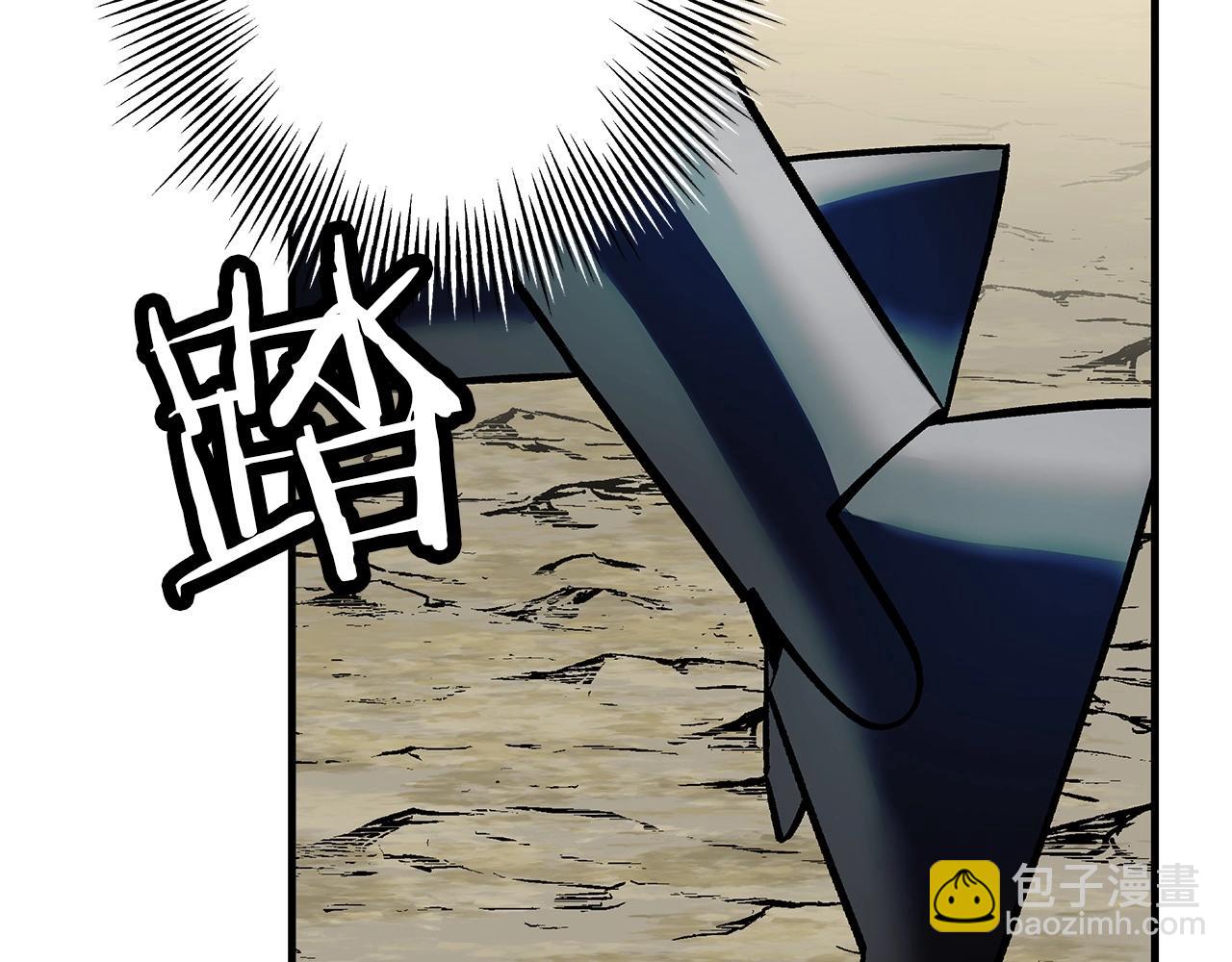 第47话 胜负手(1/5)-第47话