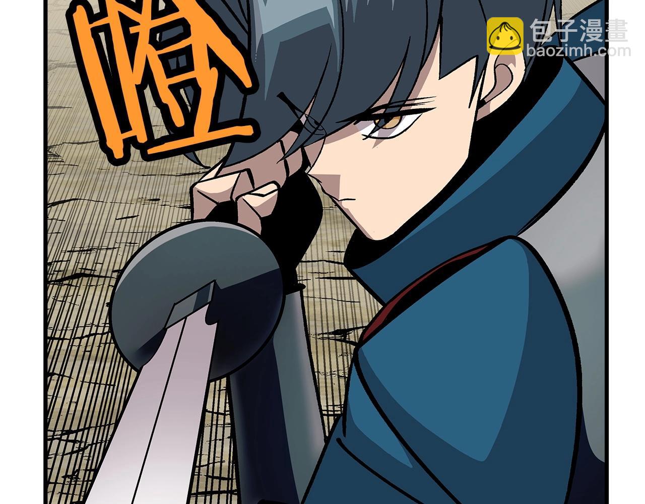 第47话 胜负手(1/5)-第47话