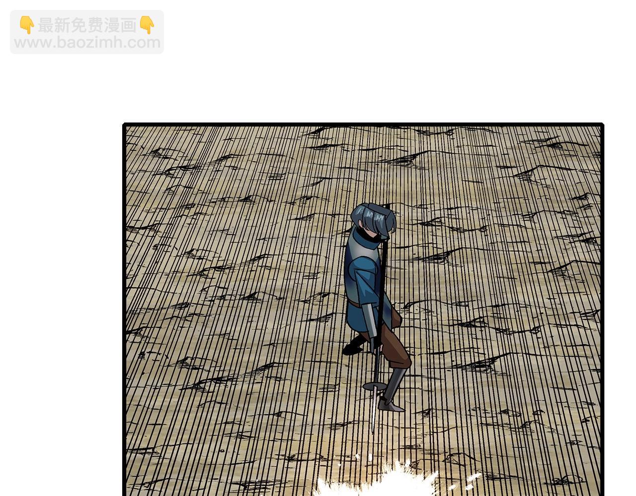 第47话 胜负手(1/5)-第47话