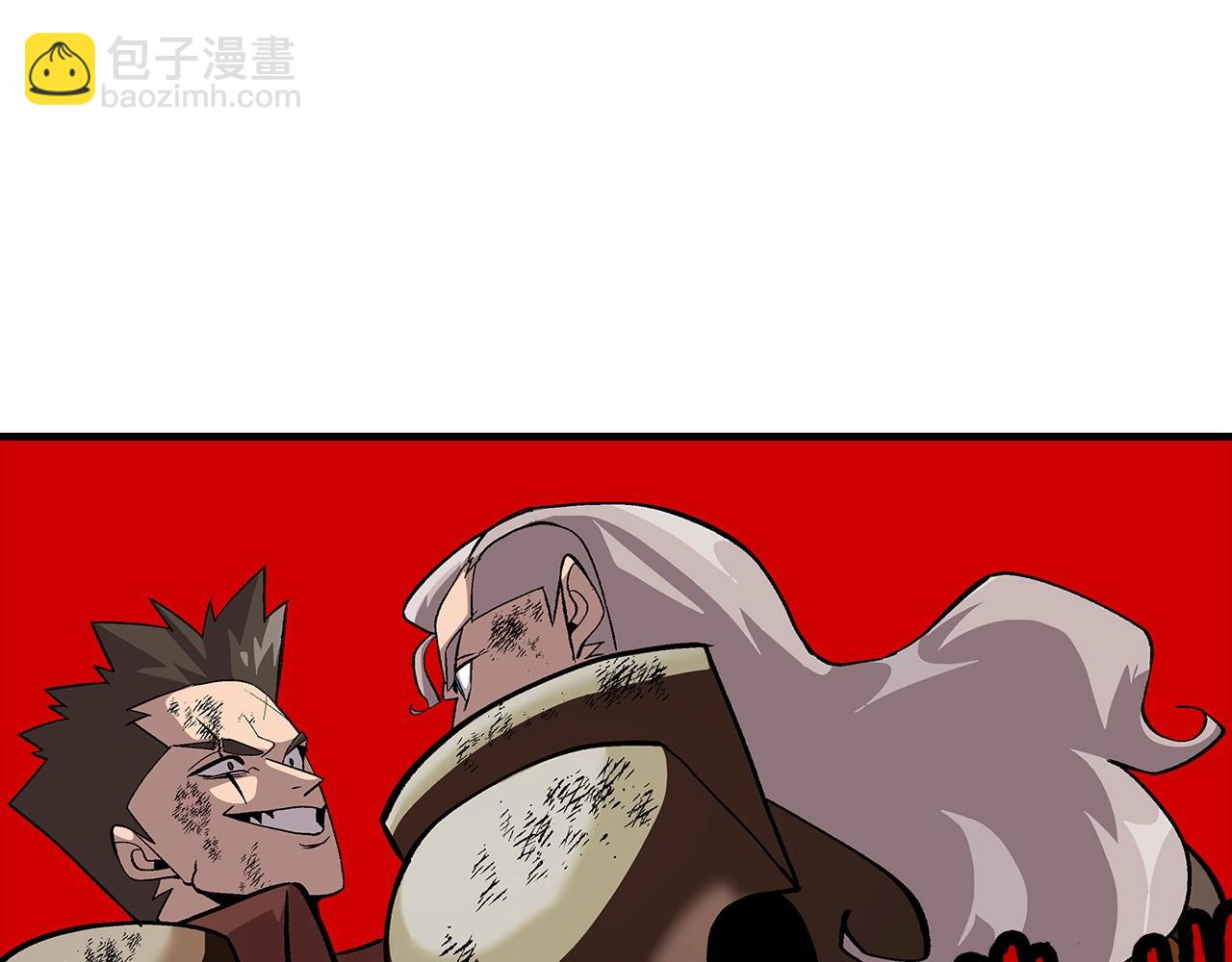 第49话 不怕死的！就来吧！(1/4)-第49话