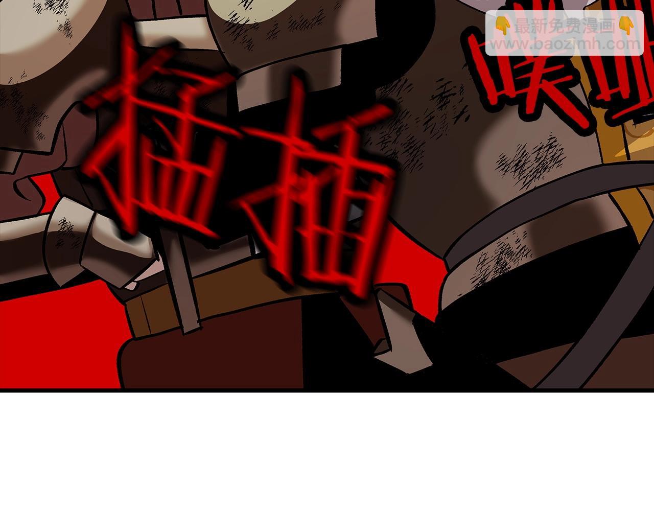 第49话 不怕死的！就来吧！(1/4)-第49话