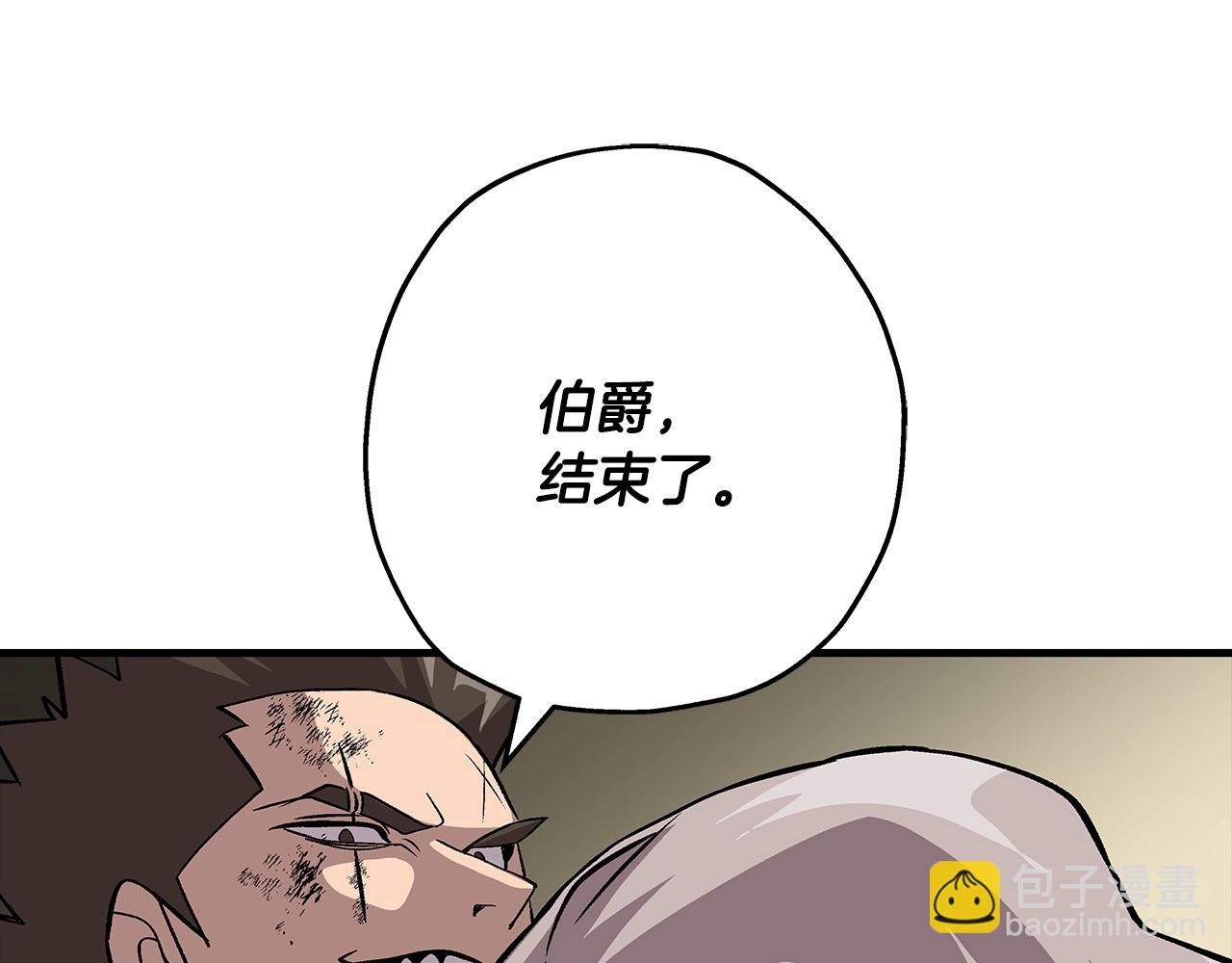 第49话 不怕死的！就来吧！(1/4)-第49话