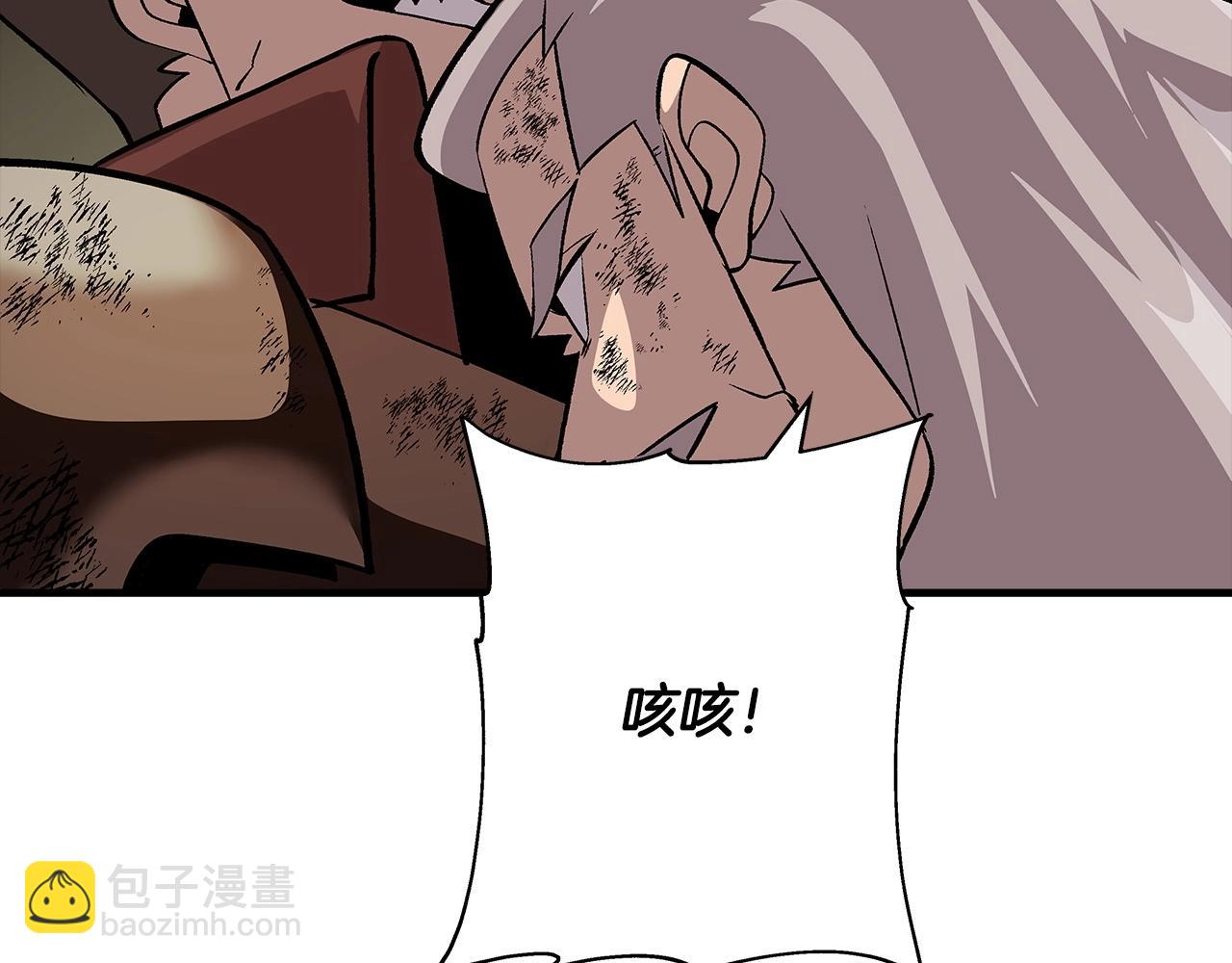 第49话 不怕死的！就来吧！(1/4)-第49话